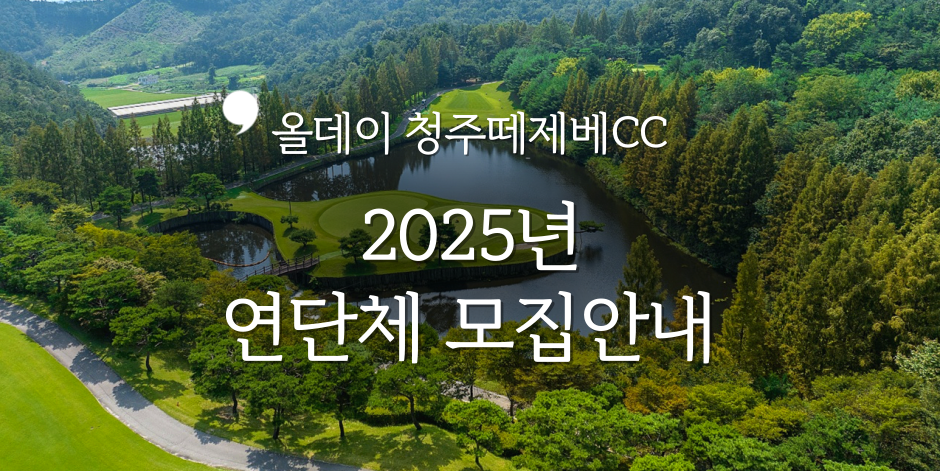 이벤트1