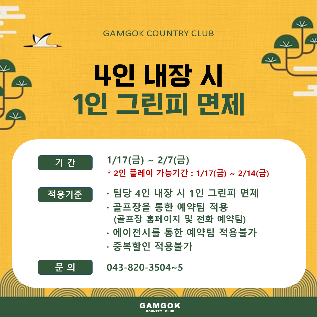 첨부한 이미지