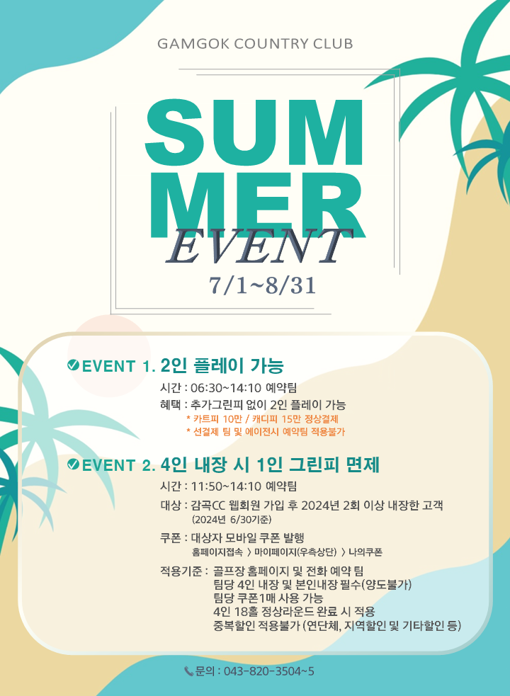 첨부한 이미지