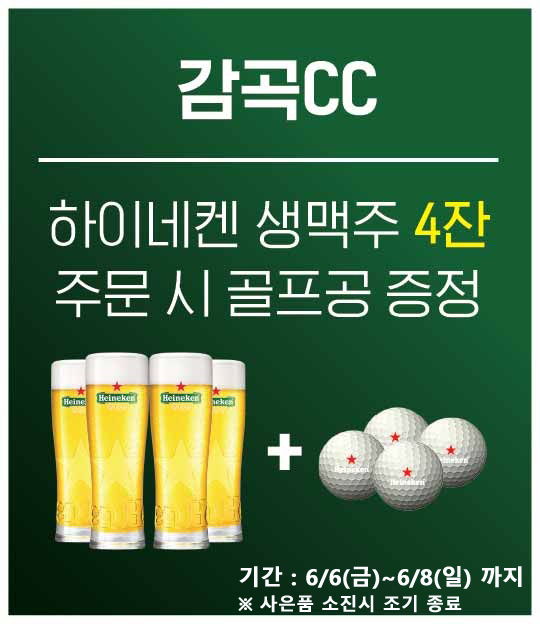 첨부한 이미지