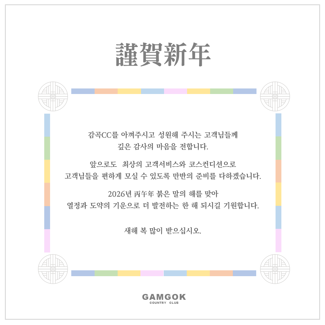 첨부한 이미지